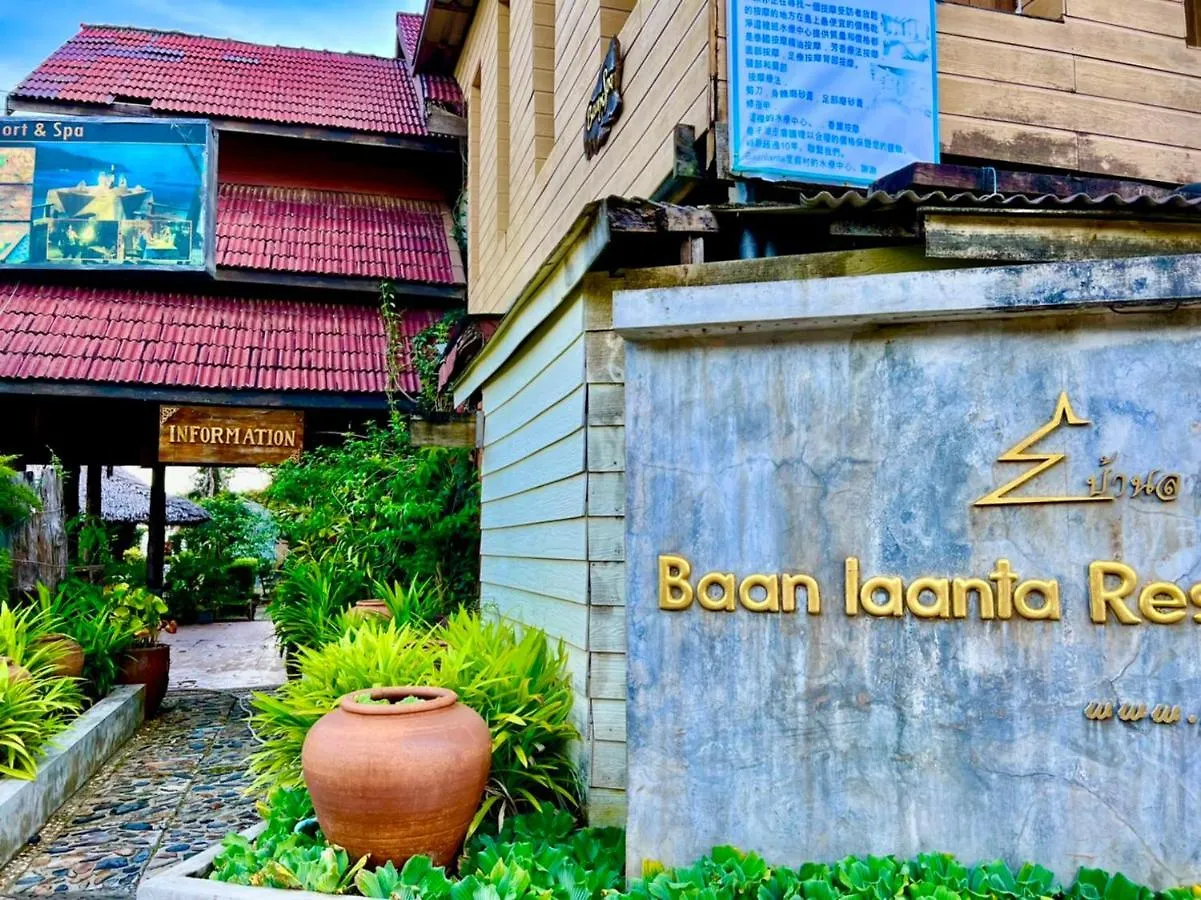 Resort Baan Laanta Resort&Spa Ko Lanta
