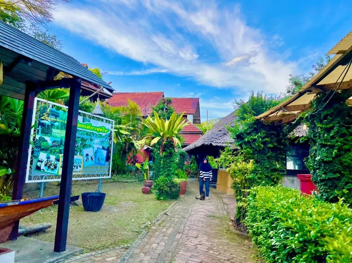Baan Laanta Resort&Spa Ko Lanta Thailand
