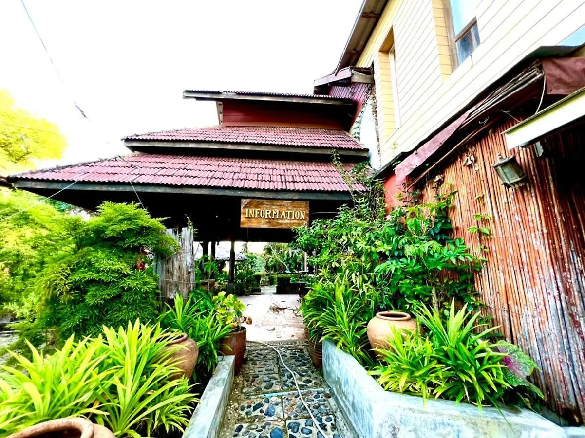 Baan Laanta Resort&Spa Ko Lanta
