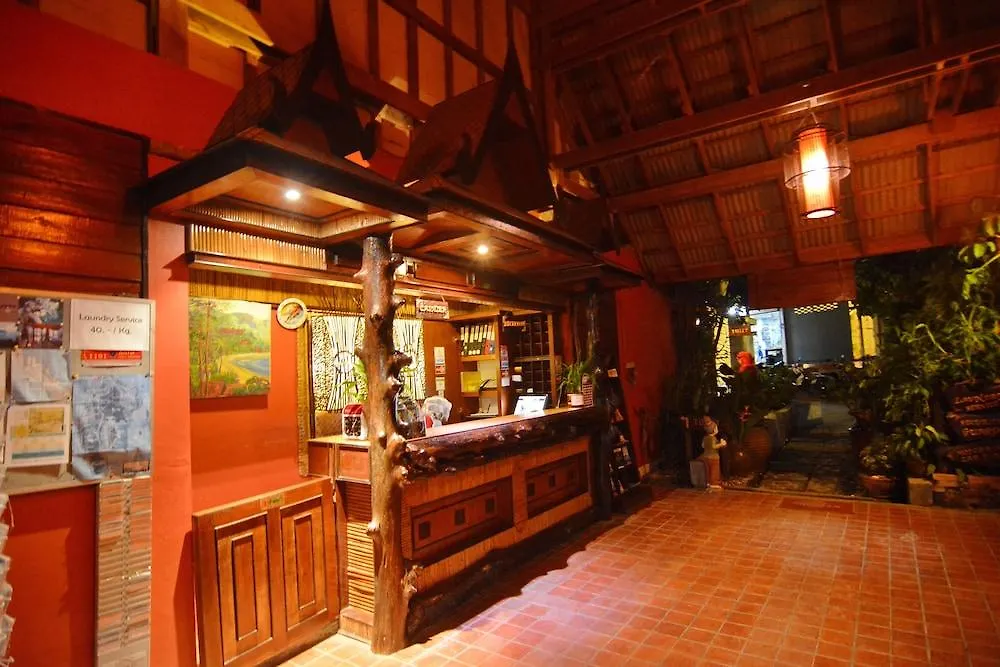 Baan Laanta Resort&Spa Ko Lanta Resort
